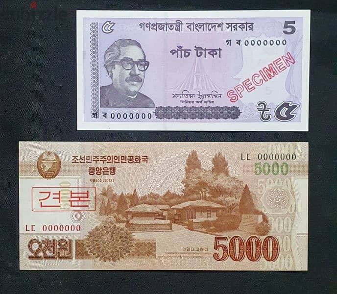 UNC specimen banknotes 0