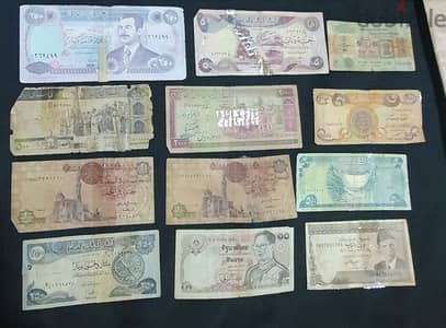 set of random banknotes