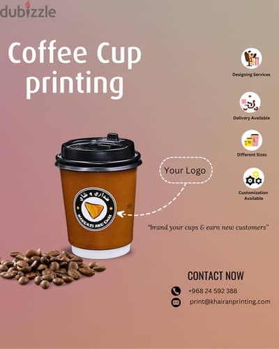 Coffee cup printing