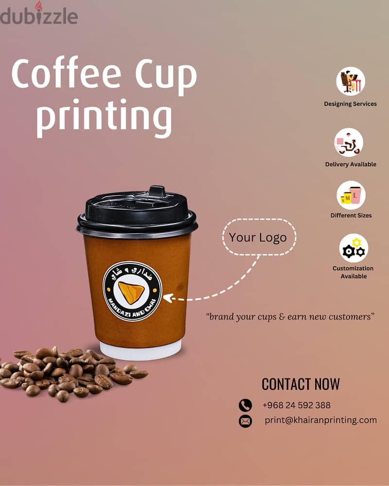 Coffee cup printing 0