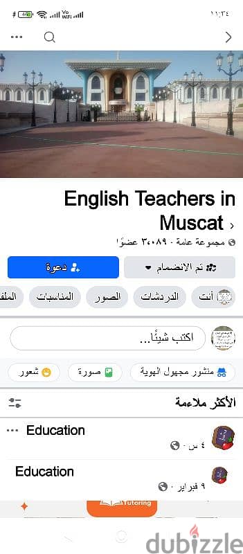 learn English online with Arabic expert teacher