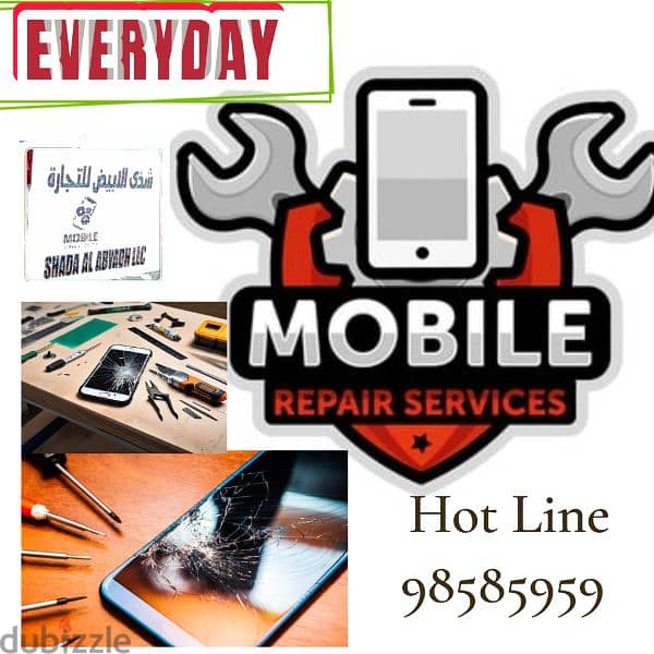 Mobile & Tablet Repair Services in Ruwi  Muscat Oman  , 3