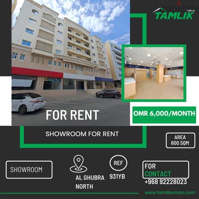 Showroom for Rent in Al Ghubra North | REF 931YB