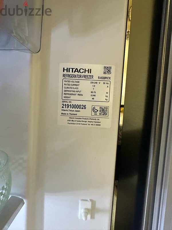 Toshiba fridge 4