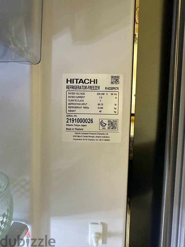 Toshiba fridge 6