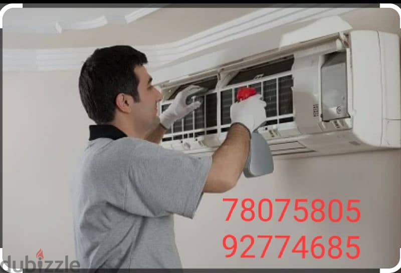 ac service 1