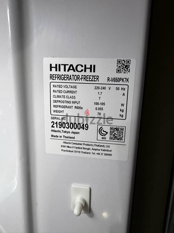 Hitachi Big Size Fridge Brand New Condition 0