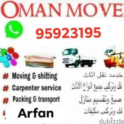 Muscat House shifting(Muscat Movers and Packers)Curtain tv instalation