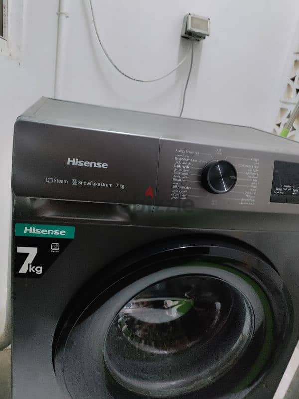 washing machine 1