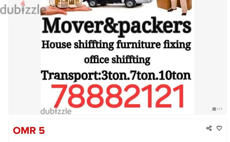 muscat furniture house shiftingg low price 0