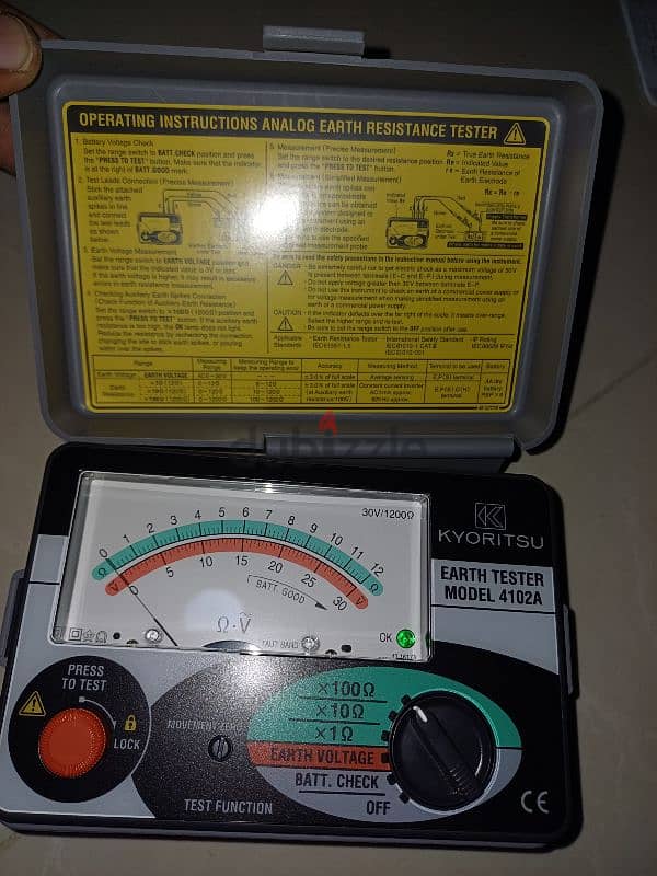 analogue earth tester 1