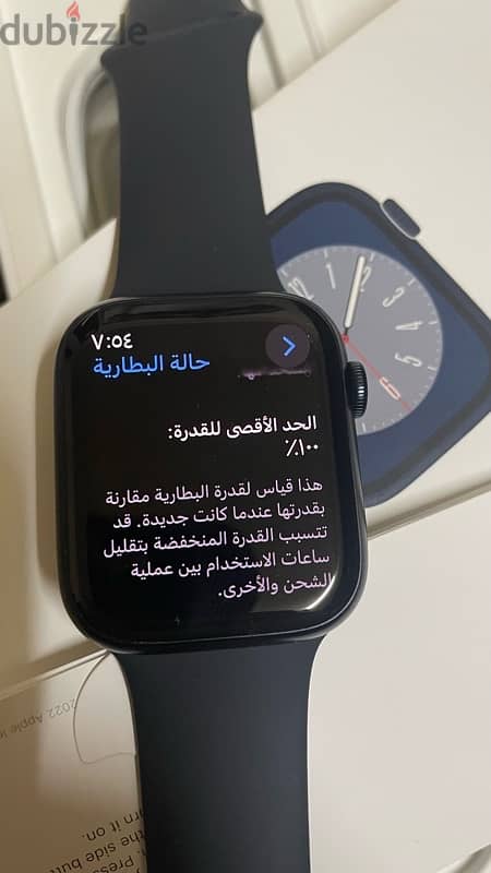 Apple Watch series 8 (45mm) شبه جديدة 4