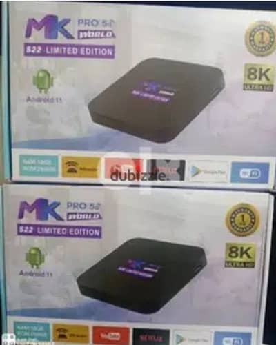 Yellow android smart Box all country Channel work with 1YEAR Subscript