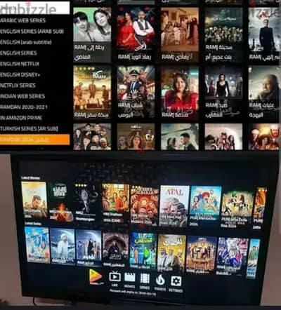 Ip-tv subscription 1year All countries channels working