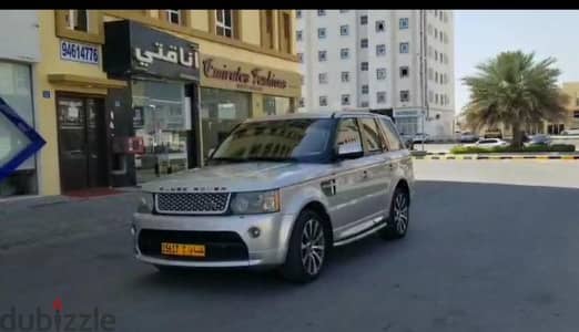 Rang rover supercharger