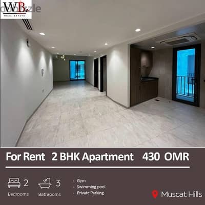 2 BHK Apartment For Rent / Muscat Hills