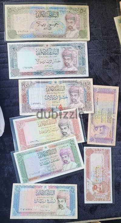 oman 4th edition curency