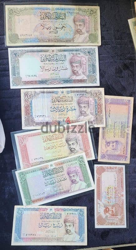 oman 4th edition curency 0