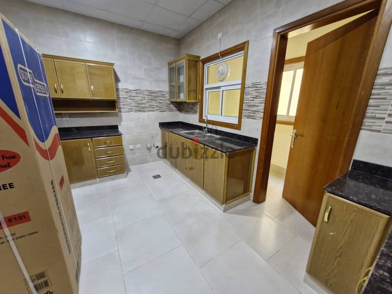 2 BR Furnished Apartment in Mumtaz Plaza, Ruwi 1