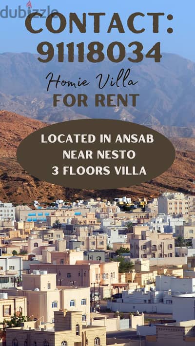 VILLA FOR RENT AL ANSAB AREA