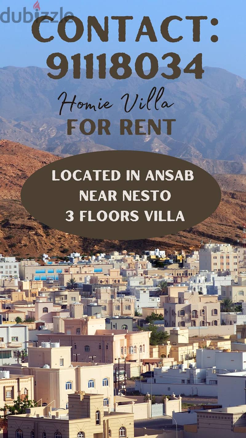 VILLA FOR RENT AL ANSAB AREA 0