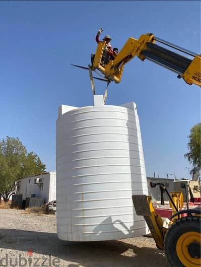 Water Tank for sale