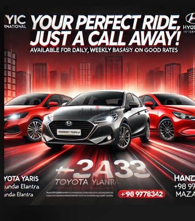 Qubic Rent A Car 99778342