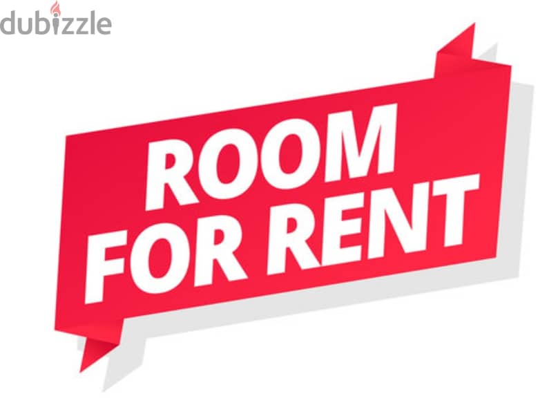 Room For Rent 0