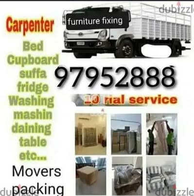 Mover house shifting,Carpenter transport pickup  شحن نقل عام آثاث