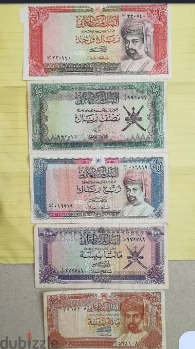 old currency nots