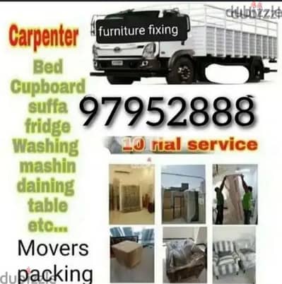 Mover house shifting,Carpenter transport pickup  شحن نقل عام آثاث