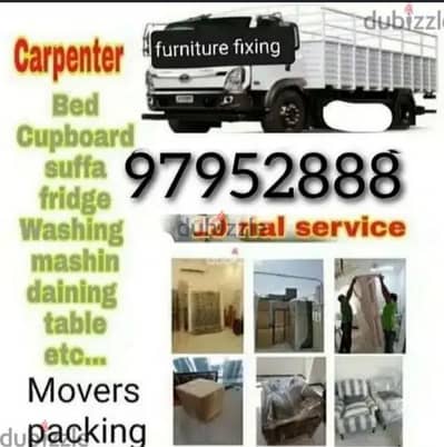 Mover house shifting,Carpenter transport pickup  شحن نقل عام آثاث