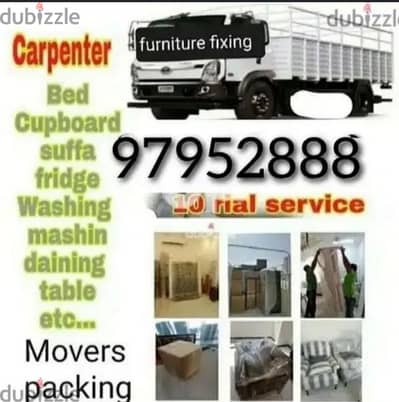 Mover house shifting,Carpenter transport pickup  شحن نقل عام آثاث