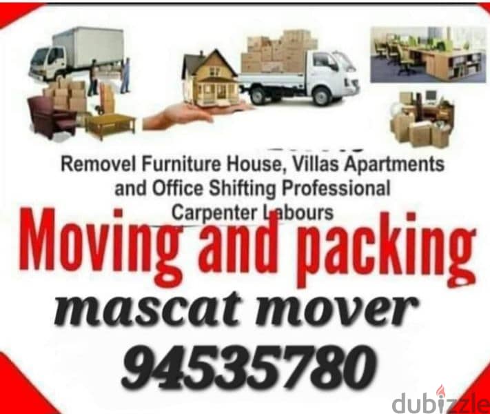 Mover house shifting,Carpenter transport pickup  شحن نقل عام آثاث 0