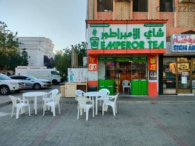 Restaurant for sale