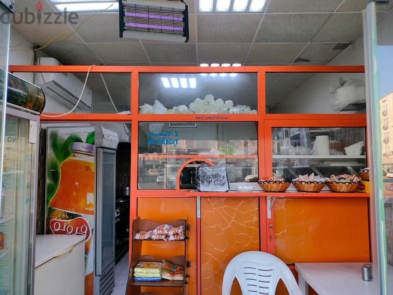 Restaurant for sale 2