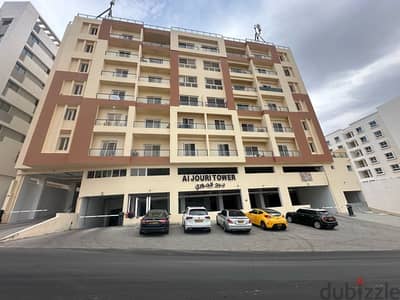 Qurum | 2 BD  | Pool