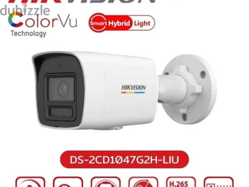 4mp colorvu security ip camera 0