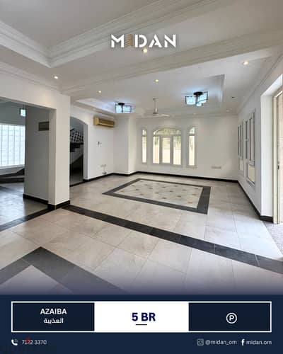 AZAIBA | BEAUTIFUL 5 BR VILLA