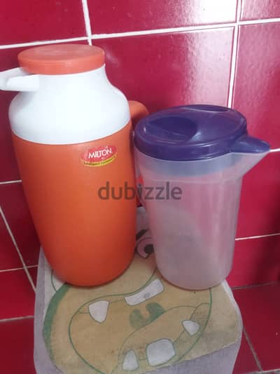 Milton water jug and normal jug