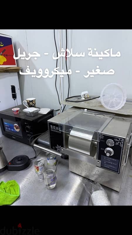 للبيع food trucks مستعمل مع معداته 4