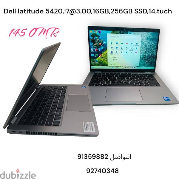 Dell latitude ديل لمس الشاشة 3