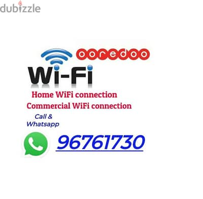 Ooredoo WiFi Unlimited Connection