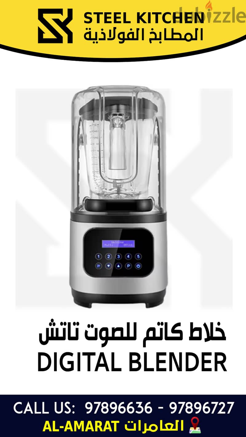 عرض الكيك. باك بار. ايس ميكر. طاولةCake Show. Back Bar. Ice Maker. Table 10