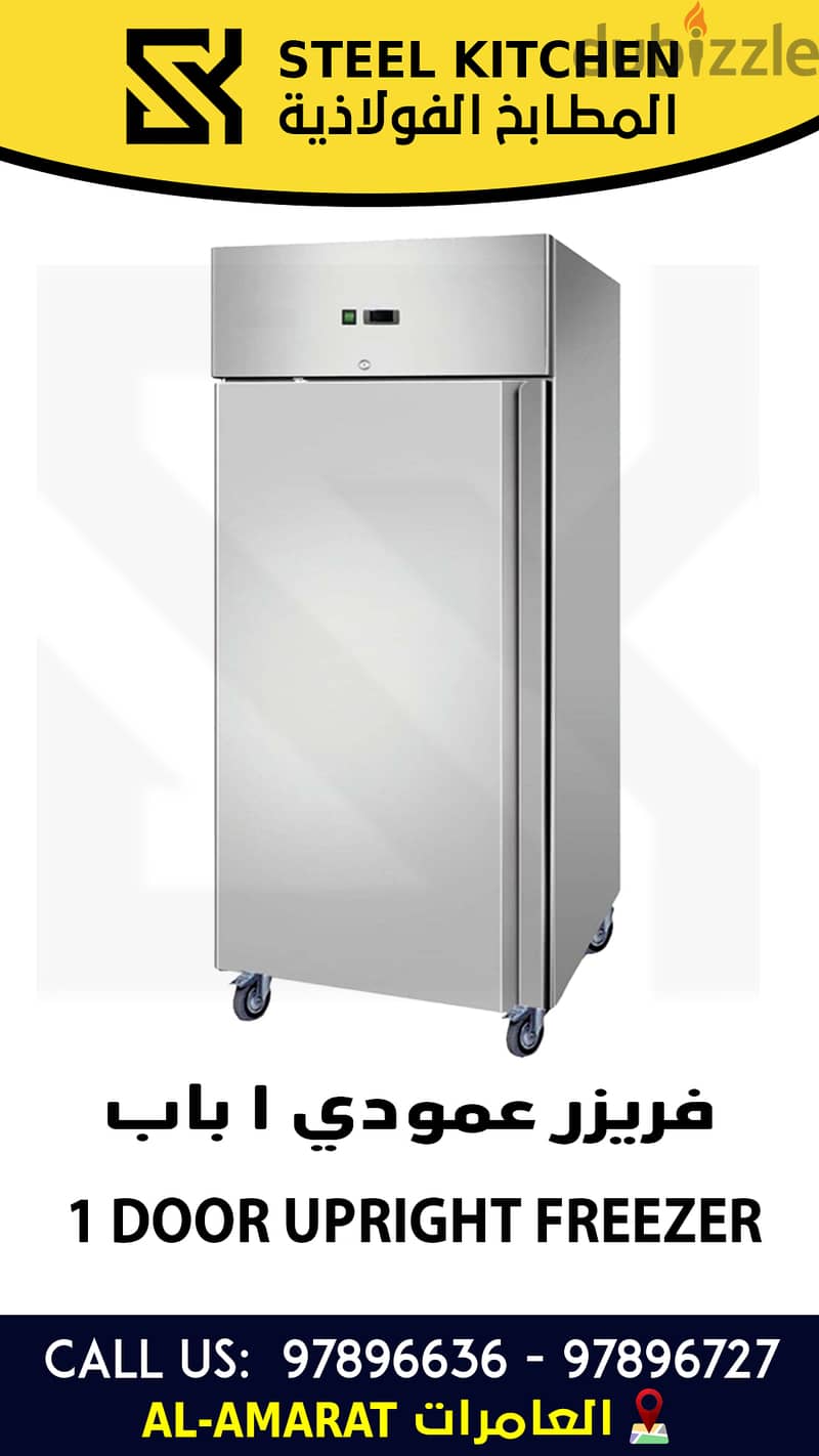 عرض الكيك. باك بار. ايس ميكر. طاولةCake Show. Back Bar. Ice Maker. Table 12