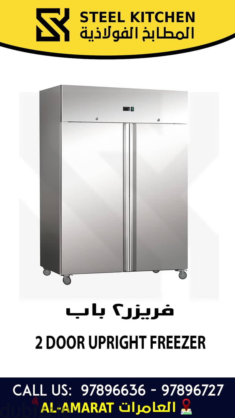 عرض الكيك. باك بار. ايس ميكر. طاولةCake Show. Back Bar. Ice Maker. Table 13