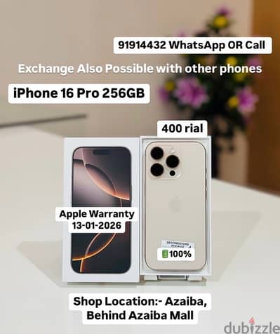 iphone 16 pro 256 GB very Less used in excellent condition100% battery