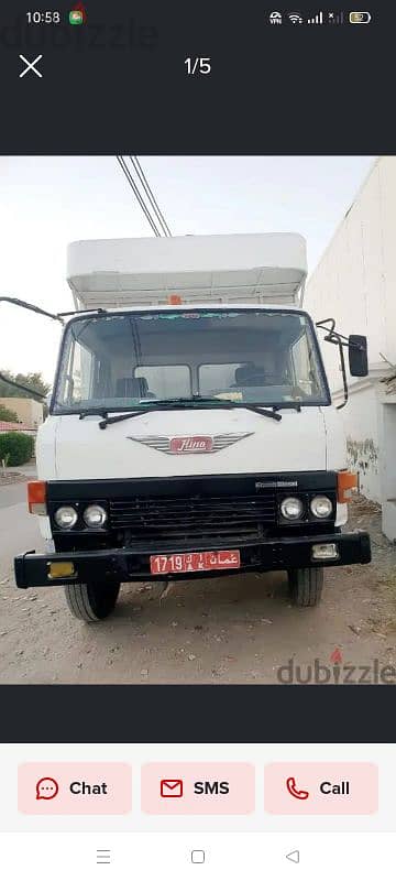 7 Ton Truck for sale 1