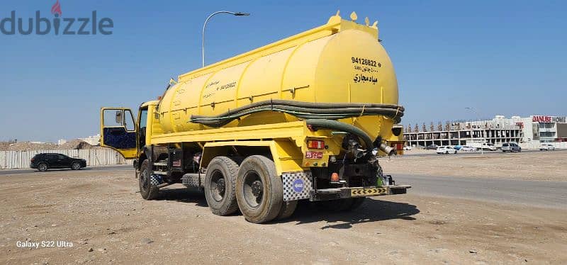 sewerage water removed tank 1