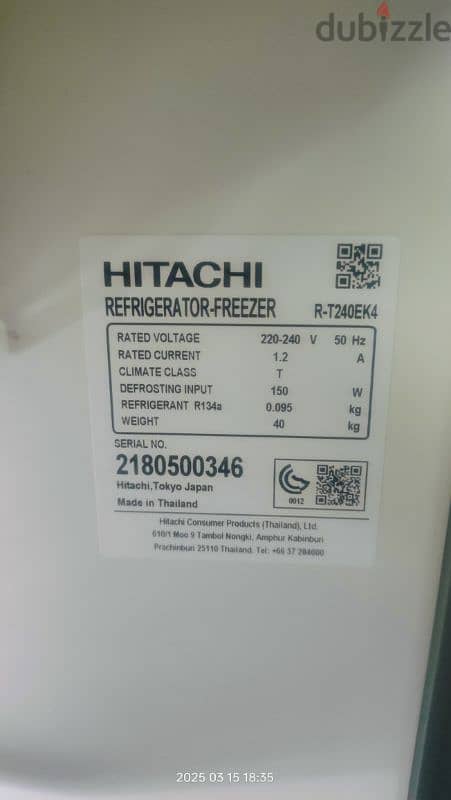 sale of used refrigerator 1